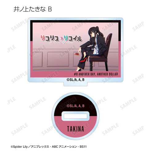 『リコリス・リコイル』トレーディングアイキャッチアクリルスタンド ver.B(単位/BOX)【202504再販】